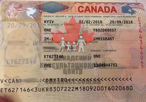 Иммиграционная виза в Канаду, Дмитрий