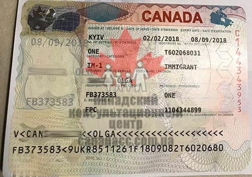 Иммиграционная виза в Канаду, Ольга